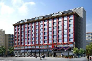 فنغهوانغ Miaozu Buyi Hotel المظهر الخارجي الصورة