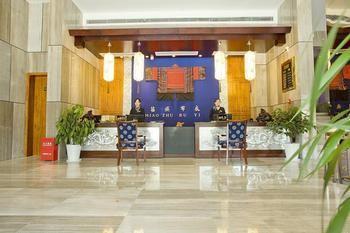 فنغهوانغ Miaozu Buyi Hotel المظهر الخارجي الصورة
